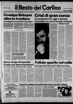 giornale/RAV0037021/1987/n. 313 del 15 novembre